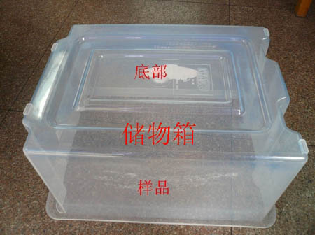周转箱安博（中国大陆）官方网站